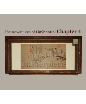 The Adventures of LinShanHai - Chapter4:Vanishing Masterpiece Steam Key GLOBAL